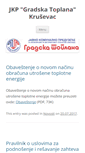 Mobile Screenshot of gradskatoplanaks.com