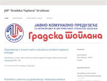 Tablet Screenshot of gradskatoplanaks.com